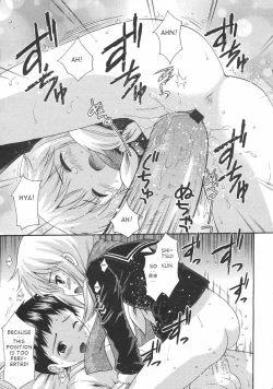 Page 51 of Genshou 1-3