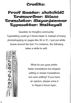 Page 42 of IchigoIchie 2