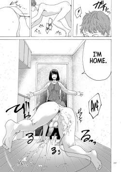 Page 107 of Anata wa Soko de Mitenasai | You Just Watch from There