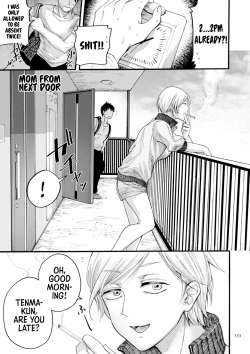 Page 133 of Anata wa Soko de Mitenasai | You Just Watch from There