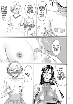 Page 157 of Anata wa Soko de Mitenasai | You Just Watch from There