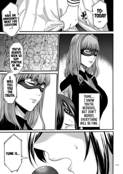 Page 179 of Anata wa Soko de Mitenasai | You Just Watch from There