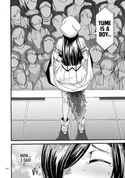 Page 180 of Anata wa Soko de Mitenasai | You Just Watch from There