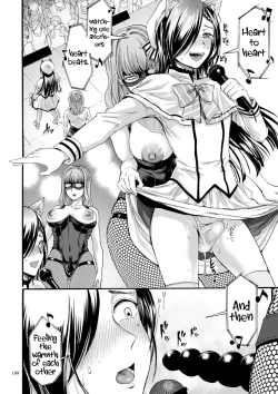 Page 188 of Anata wa Soko de Mitenasai | You Just Watch from There