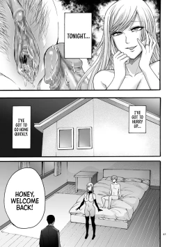 Page 41 of Anata wa Soko de Mitenasai | You Just Watch from There