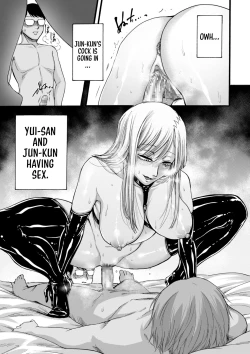 Page 47 of Anata wa Soko de Mitenasai | You Just Watch from There