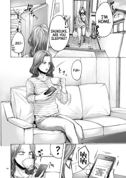 Page 60 of Anata wa Soko de Mitenasai | You Just Watch from There