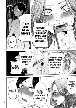 Page 62 of Anata wa Soko de Mitenasai | You Just Watch from There