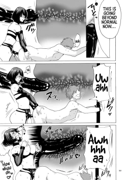 Page 99 of Anata wa Soko de Mitenasai | You Just Watch from There