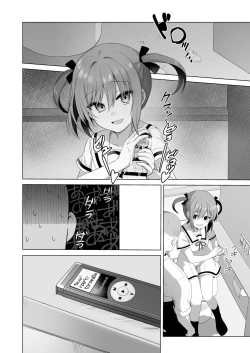 Page 44 of LOVELESS Seijin Muke Tanpen Matome