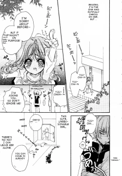 Page 5 of Oyomesan Gokko