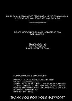 Page 33 of Fuuki Iin no Deka Oppai ga Ore o Shuuden ni Ma ni Awasenai