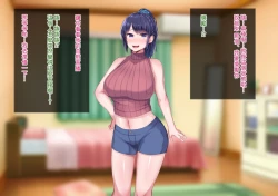 Page 198 of 上京寝取ラレ物語 まさか!?サークルに入って何か変わってしまった彼女