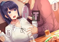 Page 20 of 上京寝取ラレ物語 まさか!?サークルに入って何か変わってしまった彼女