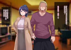 Page 286 of 上京寝取ラレ物語 まさか!?サークルに入って何か変わってしまった彼女