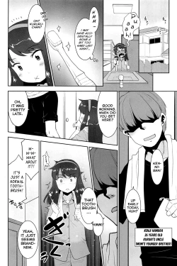 Page 6 of Watashi wa Haburashi wo Miru to Onani Sezu ni wa Irarenai kei Joshi desu | The girl who can't help wanting to masturbate when she sees a new toothbrush