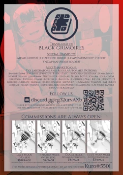 Page 25 of Yama no Tasogare nite | At Twilight in the Mountains