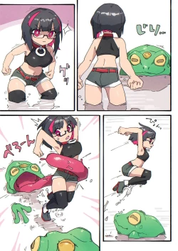 Page 32 of Rignetta's Adventure Special Edition