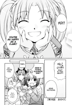 Page 105 of Inumimi Vol.3