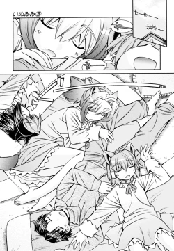 Page 119 of Inumimi Vol.3