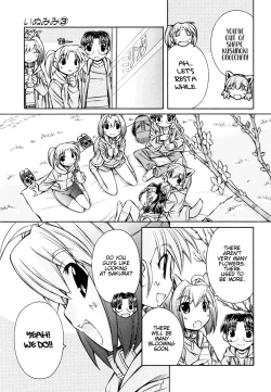 Page 123 of Inumimi Vol.3