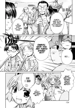 Page 126 of Inumimi Vol.3