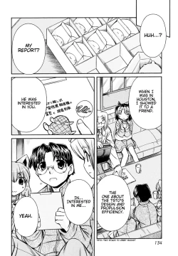 Page 137 of Inumimi Vol.3