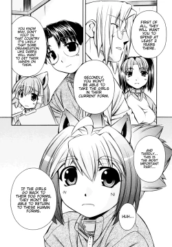 Page 139 of Inumimi Vol.3