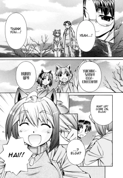 Page 150 of Inumimi Vol.3