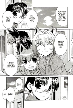 Page 17 of Inumimi Vol.3