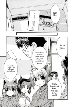Page 21 of Inumimi Vol.3