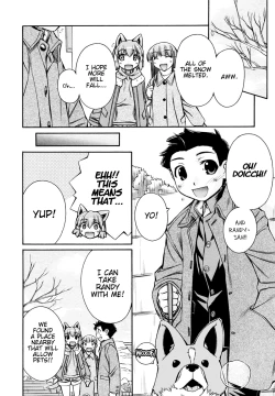 Page 78 of Inumimi Vol.3