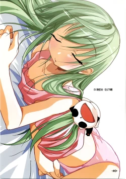 Page 9 of Orange Tsuushin