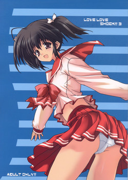 Download Love Love shock!! 3