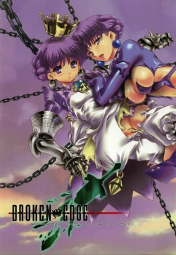 Page 1 of BROKEN EDGE