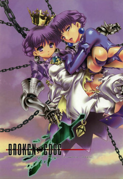 Download BROKEN EDGE