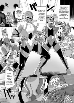 Page 2 of Hero ♂ ⇔ Hentai Zako Sentouin ♀