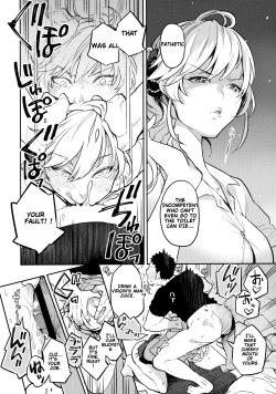 Page 17 of Doukyuusei Fuuzoku | Hooker Classmates