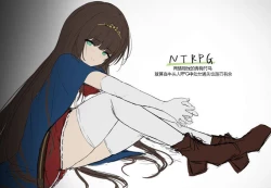 Page 10 of [Twitter](ぱすたすきい)