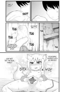 Page 12 of The Pushover Adoptive Mother Lolibaba