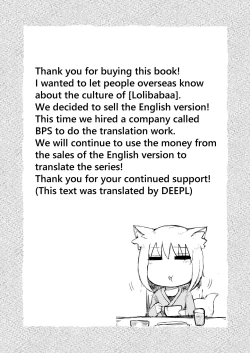 Page 34 of The Pushover Adoptive Mother Lolibaba