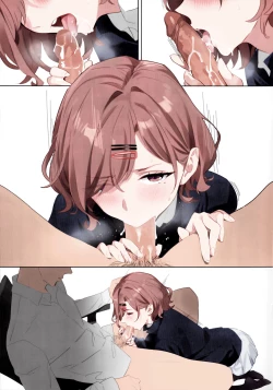 Page 4 of OrangeMaru Vol. 12