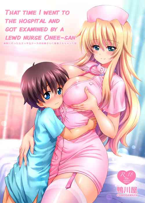 Download Byouin ni Ittara Ecchi na Nurse no Onee-san ni Kensa sarechatta Hanashi