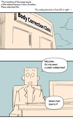 Page 2 of unbalanced tits