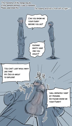 Page 3 of Horny tripeater Nuna.2