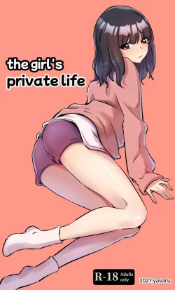 Page 1 of the girl`s private life