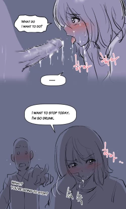 Page 3 of the girl`s private life-2