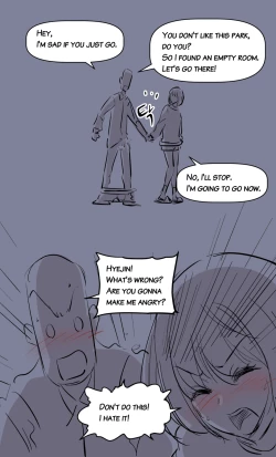 Page 4 of the girl`s private life-2