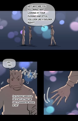 Page 8 of Art Class Nuna-2