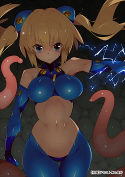 Page 26 of Senrai Zankou Voltech Arts